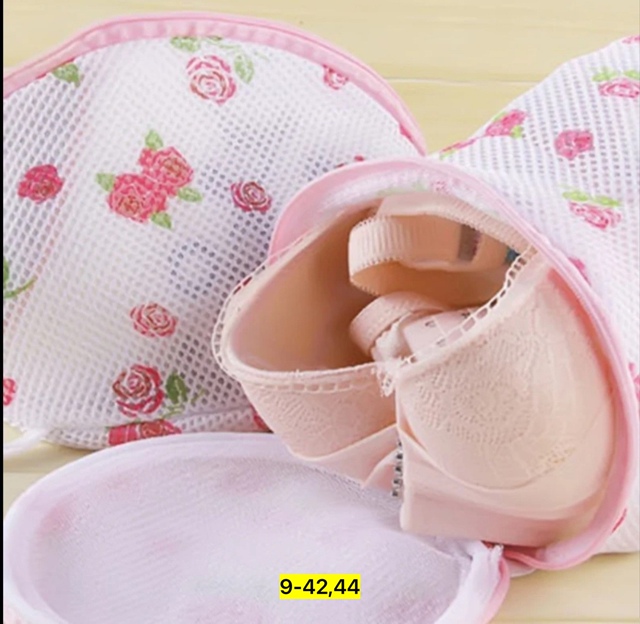 Мешок для стирки 23040585