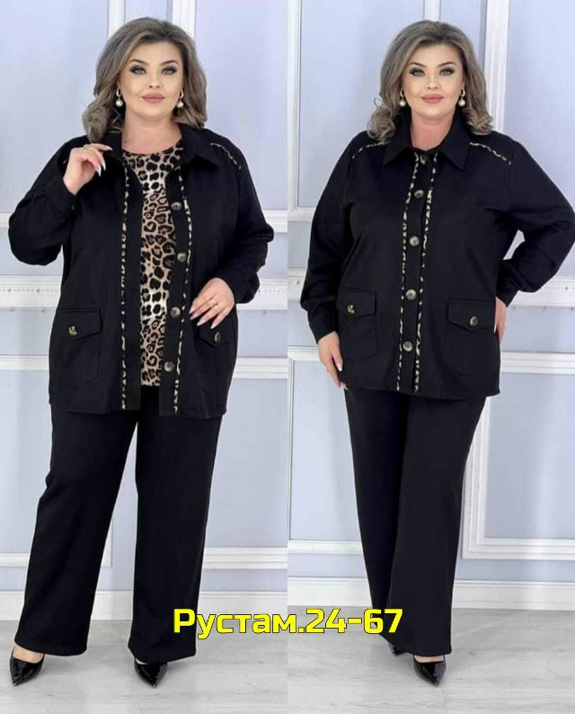 Костюм 23041137