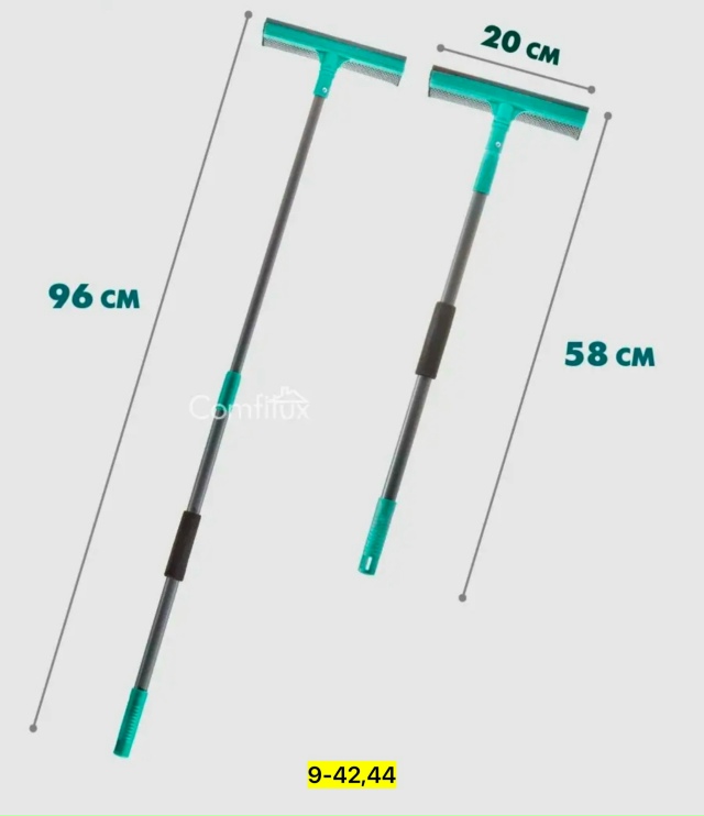 Артикул 23039794