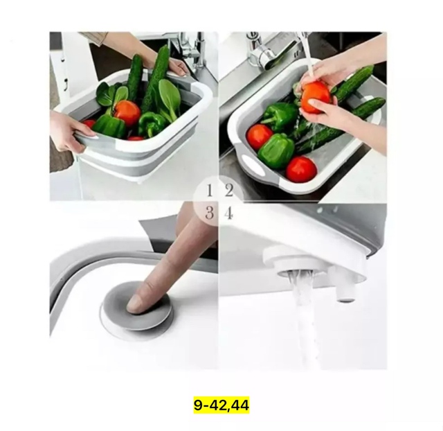 Артикул 23039846