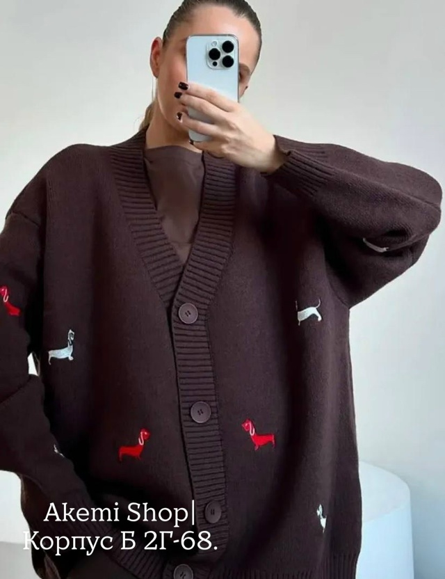 Кардиган 23040461