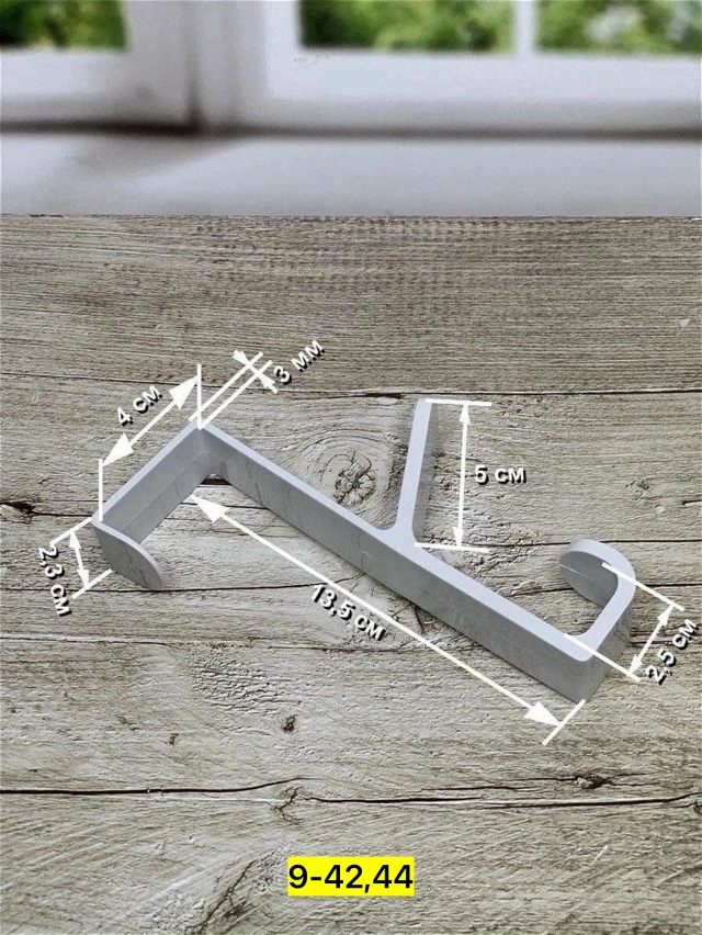 Вешалка 23041261