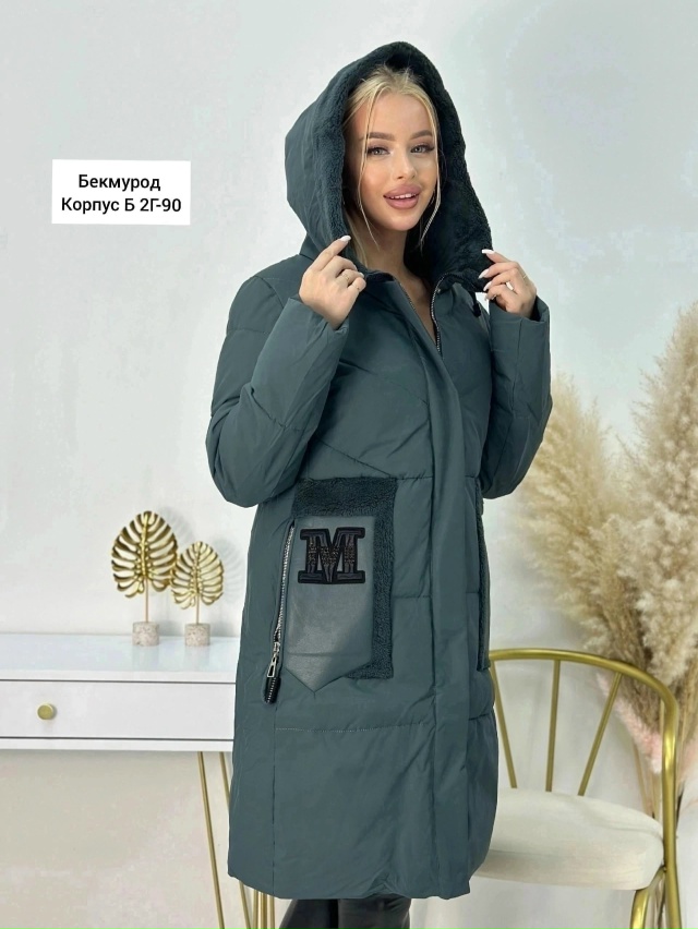 Артикул 23042179