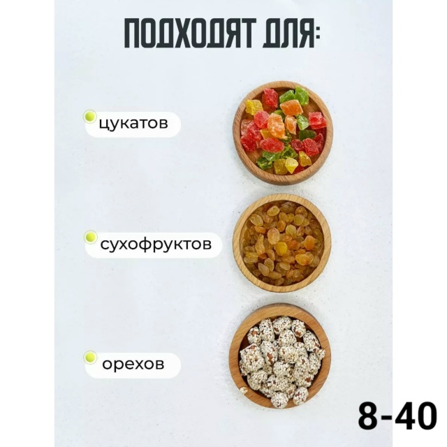 Артикул 23041605