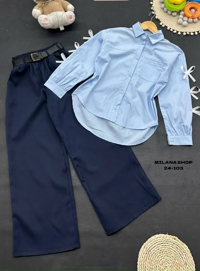 Костюм 23041980