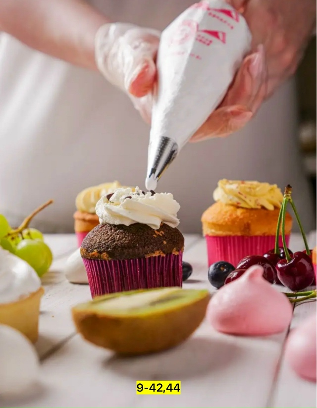 Артикул 23042113