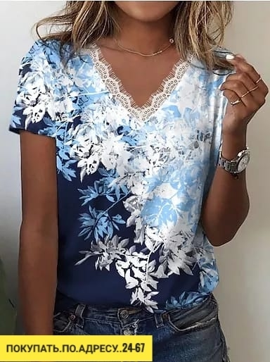 Блузка 23042610