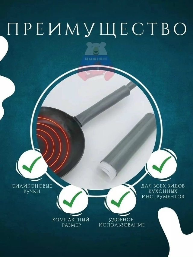 Артикул 23042207