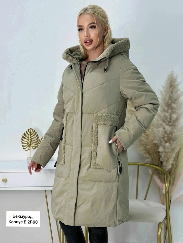 Артикул 23042179