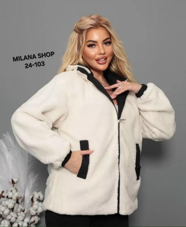 Куртка 23042600