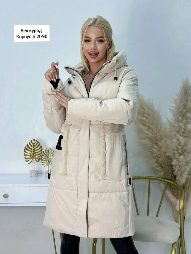 Артикул 23042179