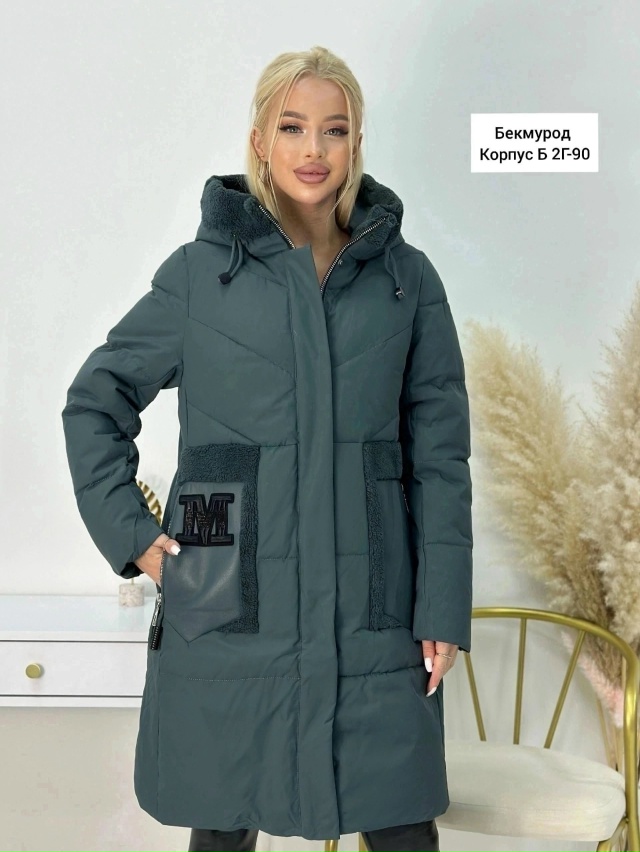 Артикул 23042179