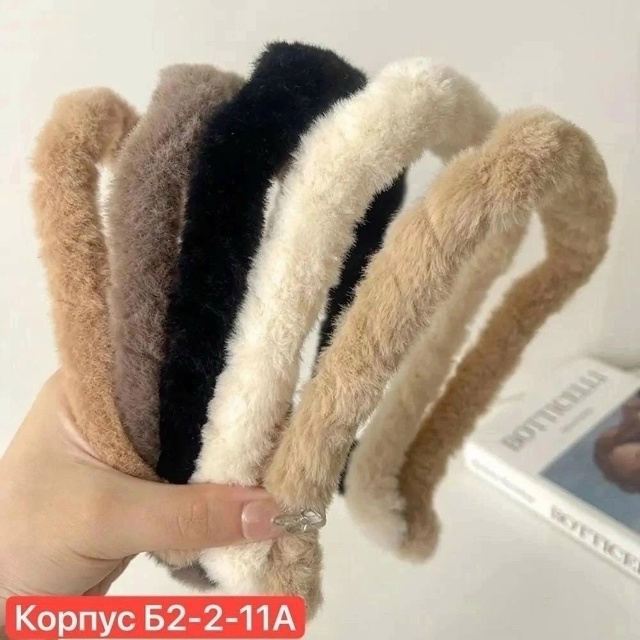 Артикул 23042375