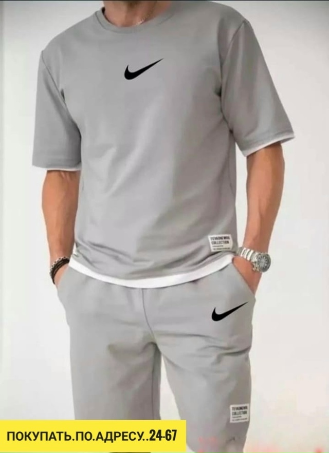 Артикул 23042608