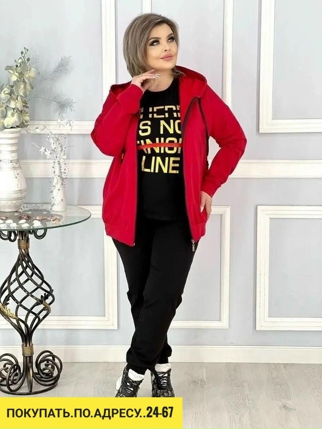 Костюм 23042446