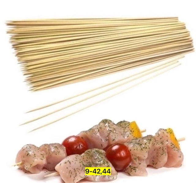 Артикул 23041958