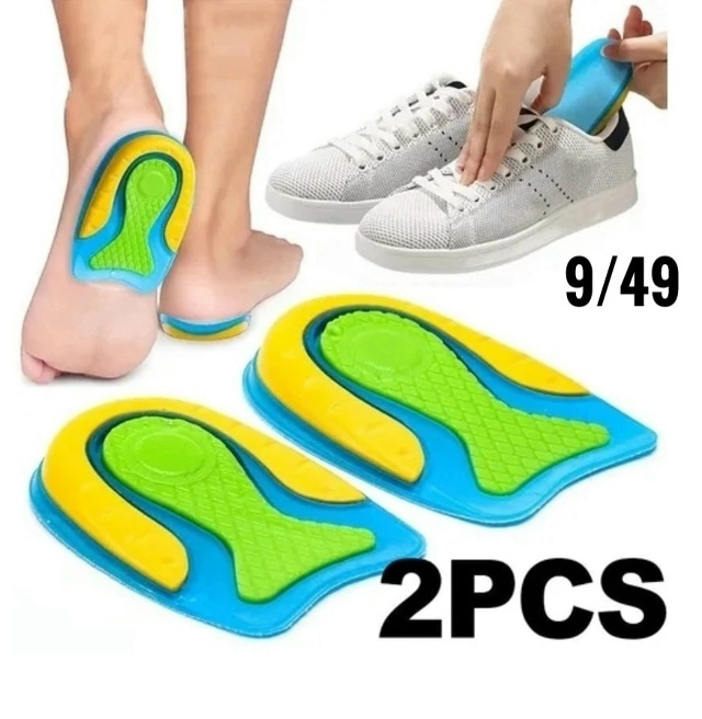 Артикул 23042042