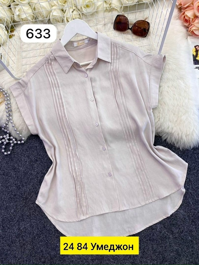 Рубашка 23042141
