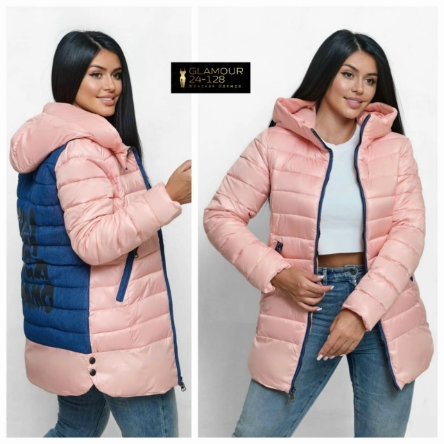 Куртка 23041765