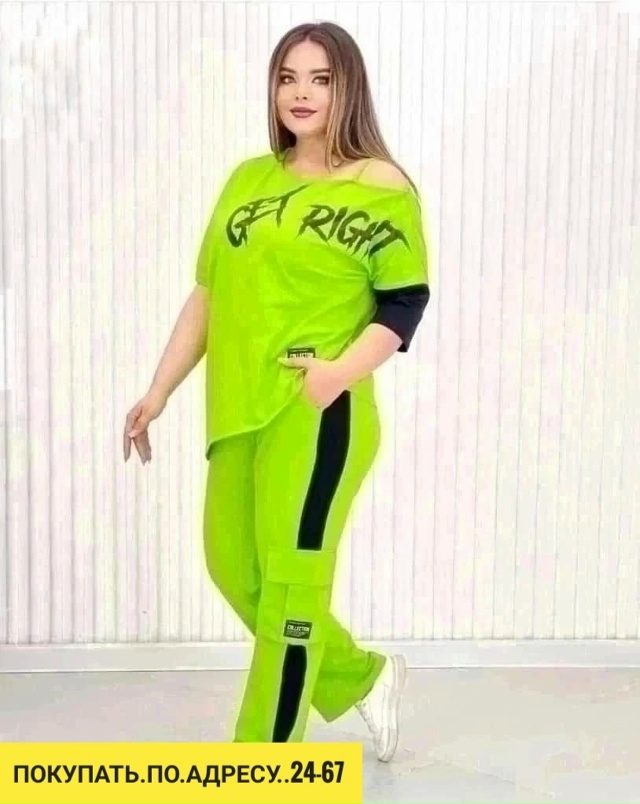 Костюм 23042443