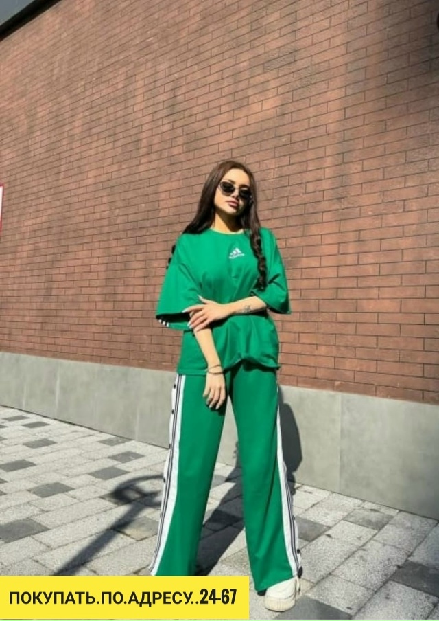 Артикул 23042440