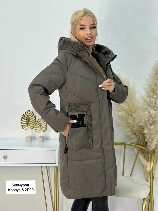 Артикул 23042179