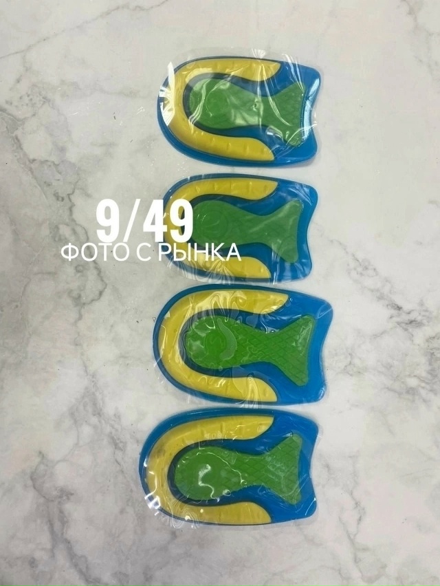 Артикул 23042042