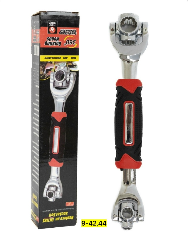 Артикул 23041782