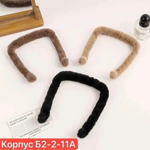 Артикул 23042375