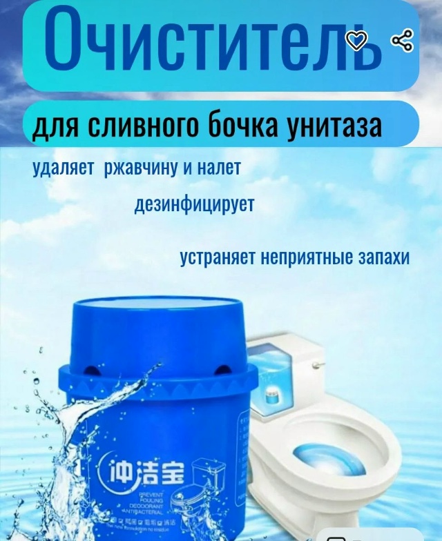 Артикул 23042147