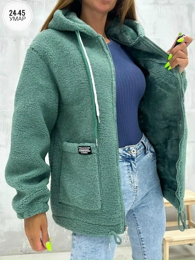 Артикул 23042050