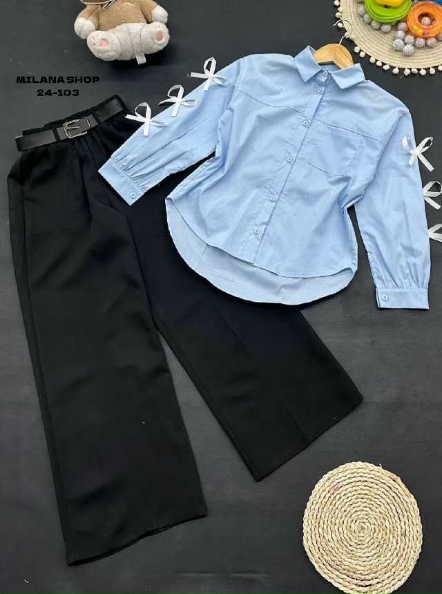 Костюм 23041980