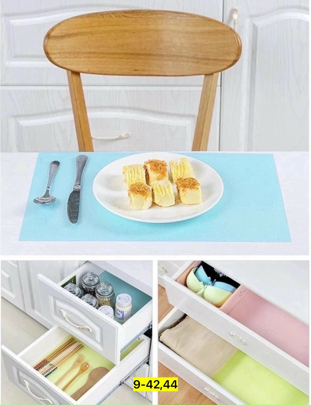 Артикул 23041957