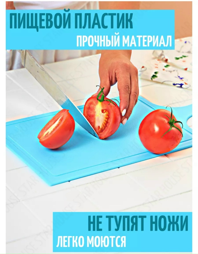 Артикул 23042039