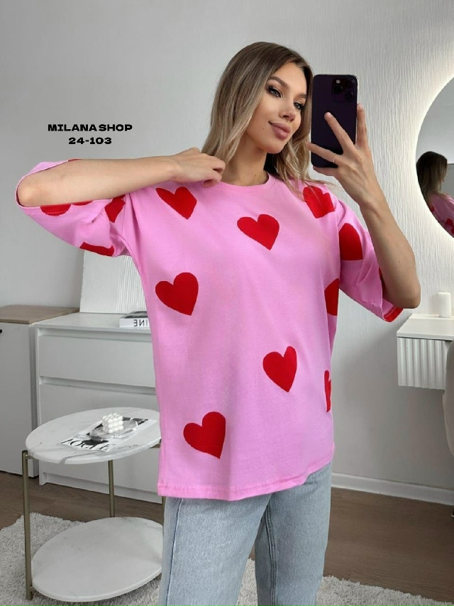 Футболка 23042058