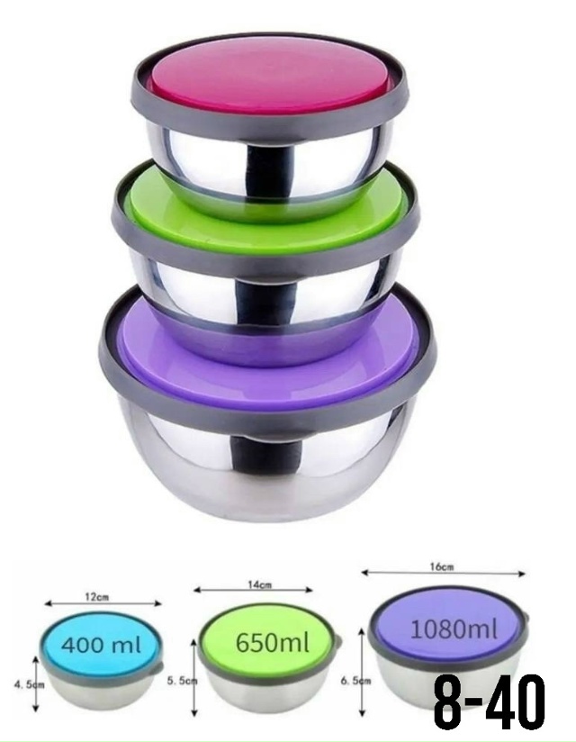 Артикул 23041979