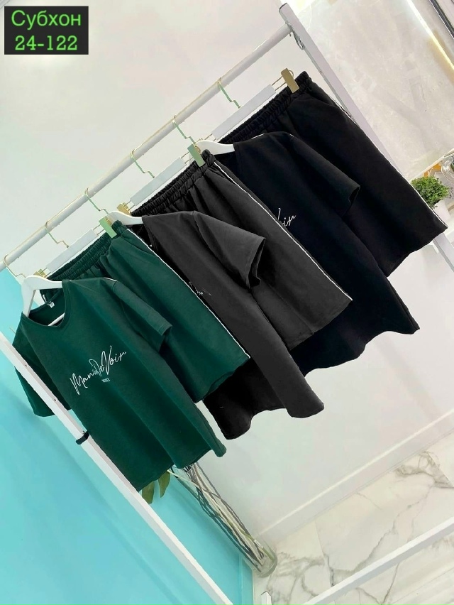 Артикул 23041499