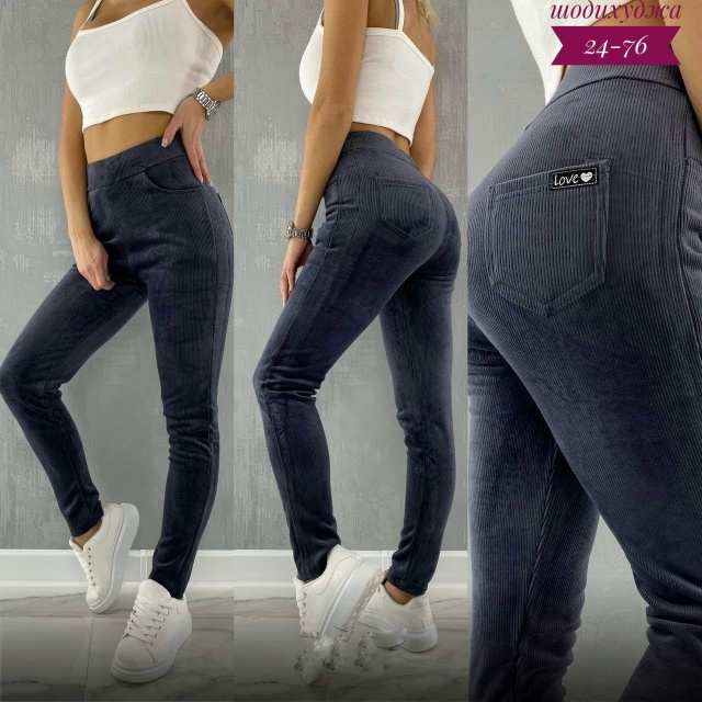 Штаны 23042629