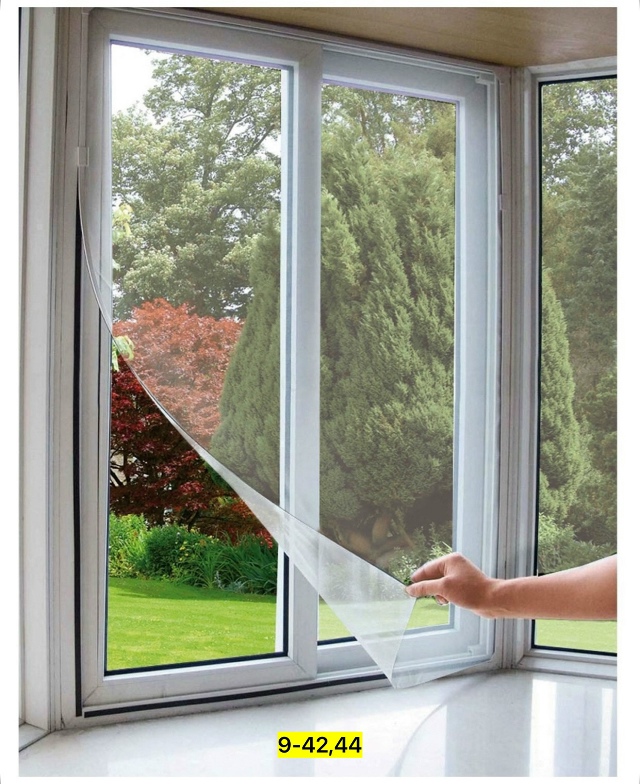 Артикул 23042037