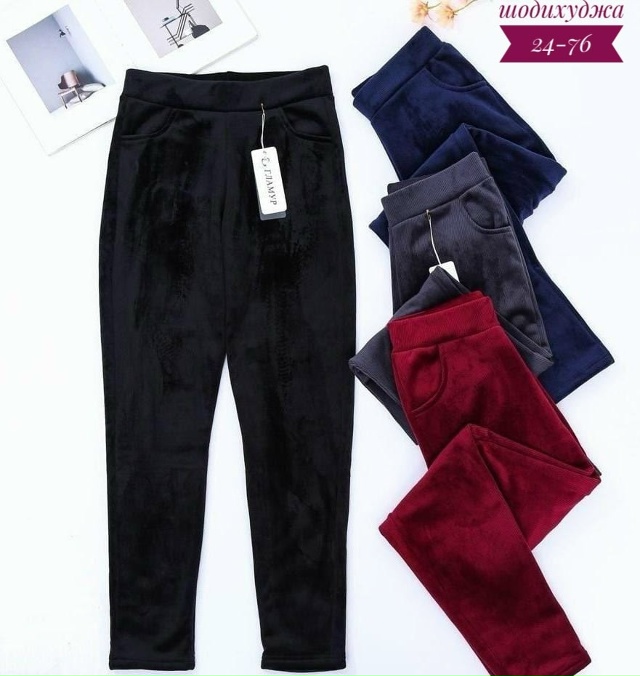Штаны 23042629