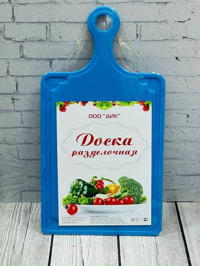 Артикул 23042039