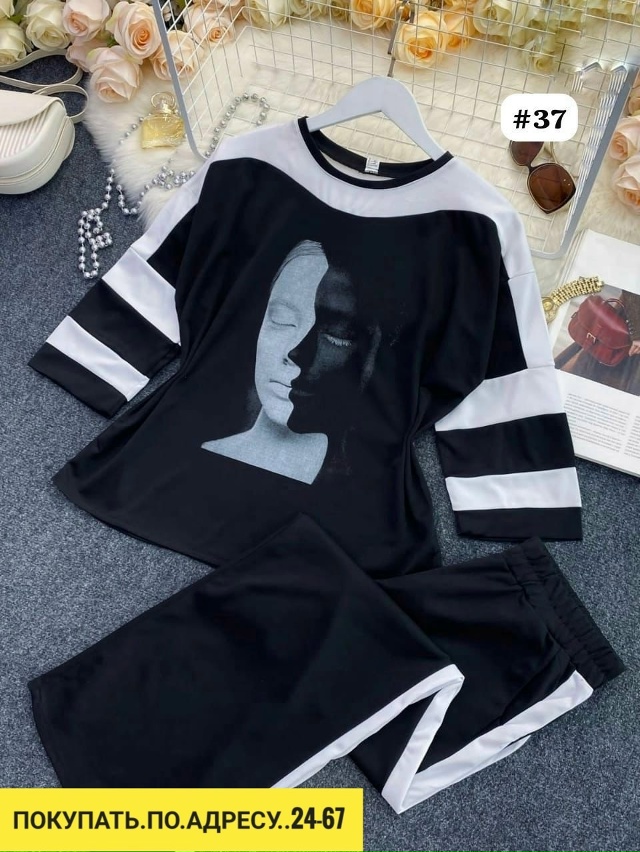 Костюм 23042614