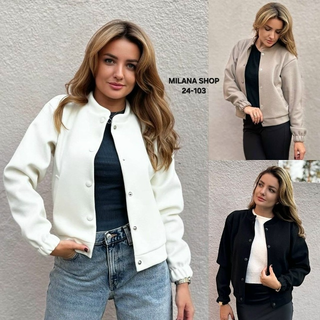 Толстовка 23042439