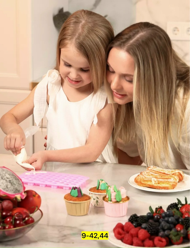 Артикул 23042113