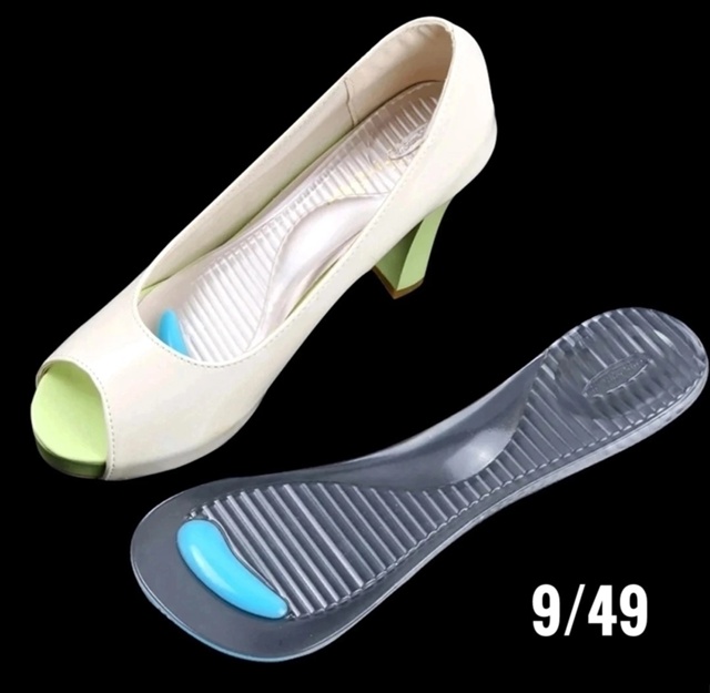 Артикул 23041798