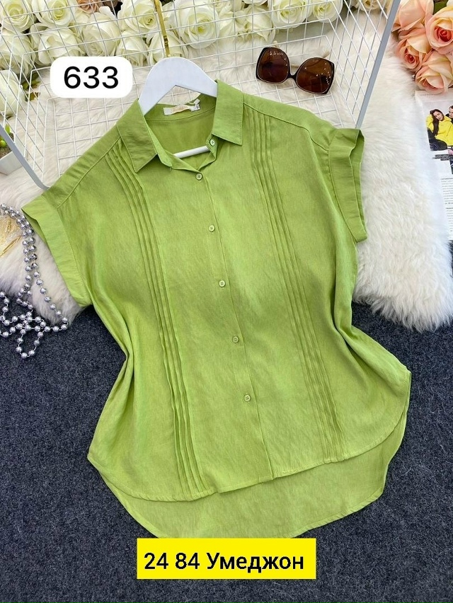 Рубашка 23042141