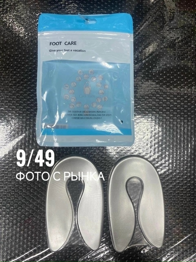 Босоножки 23041890