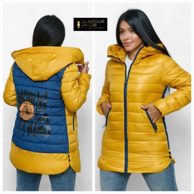 Куртка 23041765