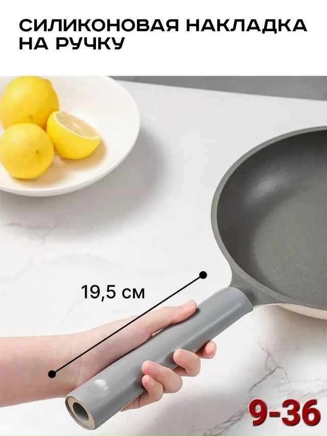 Артикул 23042207