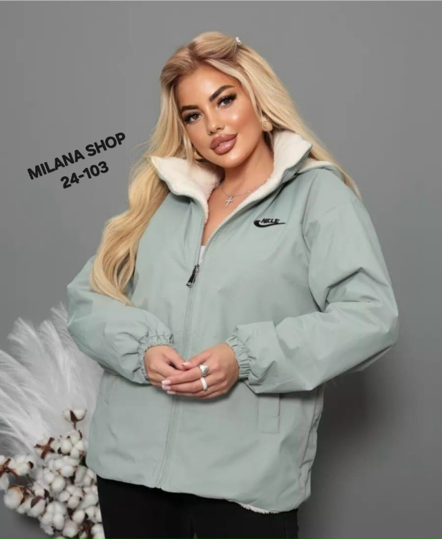 Куртка 23042600